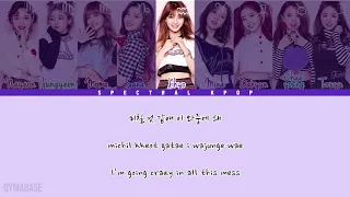 🎵 TWICE (트와이스) - TT (TAK Remix) [Han/Rom/Eng] Color Coded Lyrics | Spectral KPOP