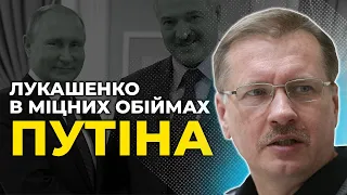 Путін використовує Білорусь аби шантажувати Захід / ЧОРНОВІЛ у ток-шоу ЕХО УКРАЇНИ