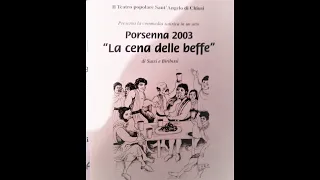 Porsenna 2003  "La cena delle Beffe"