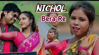 Lakhan Soren & Parsi Mandi New Santhali Video-2023 !! Nichol Bera Re !!