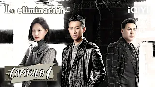 [Sub Español] La eliminación Capítulo 01 | The Knockout | iQIYI Spanish