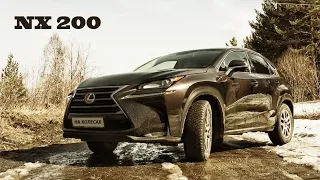 Лексус на минималках. Обзор Lexus NX200, почему все так плохо в авто за 2 млн