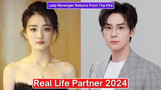 Xu Lu And Wei Zhe Ming (Lady Revenger Returns From The Fire) Real Life Partner 2024