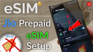 How to Activate eSIM in Android Device? ⚠️ eSIM Setup full process⚡अब SIM Card की जरुरत नहीं ! #esim