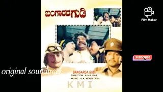 bangarada gudi movie song haayaagide ee song original soundtrack