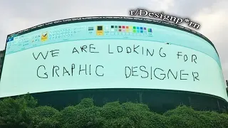 r/Designp*rn | now hiring!