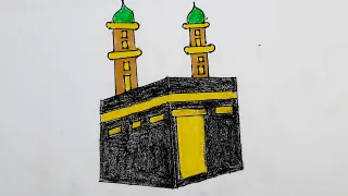 How To Draw Easy Kaaba Drawing | Kaaba Drawing Tutorial | Drawing By Arna | কাবা আঁকার নিয়ম