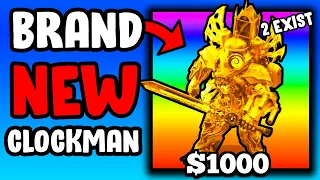 I GOT THE NEW UPGRADED TITAN CLOCKMAN!!