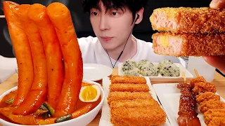 ASMR MUKBANG korean food, RICE CAKE (Tteokbokki), Cheese Spam, kimbap, chicken, recipe ! eating