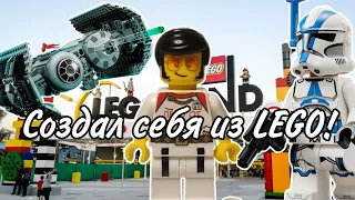 Vlog от Иваныча #10 : я снова в Дубае! Посещаем LEGO Store и LEGOLAND!