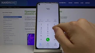 Как узнать серию и номер IMEI на смартфоне Honor View 20 — Секретные коды