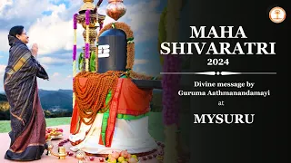 Intense energies on Mahasivaratri 2024 | SushumnaKriyaYoga Initiation by PujyaGuruma Aathmanandamayi