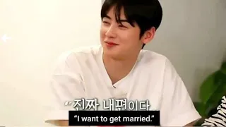 Cha Eun Woo cry after saying He wants to get married | Kpop idol tiktok