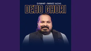 Deho Ghori