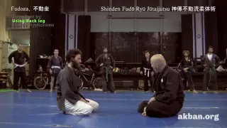 Ninja sitting techniques in modern life, applied Fudoza - Ninjutsu training AKBAN