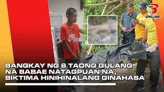 Bangkay ng 8 taong gulang na babae, natagpuan sa lucena city; biktima hinihinalang ginahasa