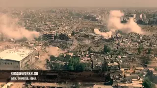 Drone footage of the Syrian Conflict