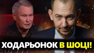 ЦИМБАЛЮК: На РФ благають ЗСУ не бити ATACMS! Чоловік Скабеєвої НЕ ВИТРИМАВ цього і ...