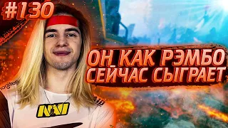 Клавз Выживает Как Рэмбо | Флешка Таскмастера | Апекс Лучшие Моменты