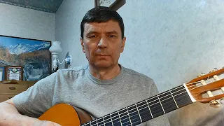Музыкальный привет от Дмитрия Иванова. 19.03.2021. Всего и надо