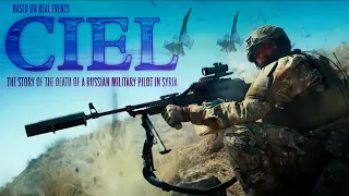 Sky Russian WAR movie New trailer