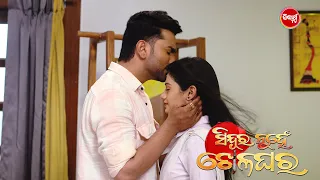 Sindura Nuhen Khela Ghara -  25th May 2024  - Ep 92 Promo @8pm  - Mega Serial on #SidharthTV