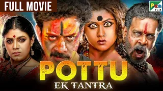 Pottu Ek Tantra | New Released Hindi Dubbed Movie 2023 | Bharath Srinivasan, Iniya, Namitha | Pottu