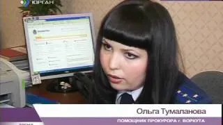 Подробности проишествия на шахте Заполярная .mp4