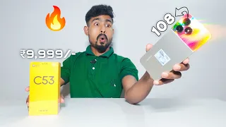 108-MP Camera Realme C53 Unboxing & Fast  impressions!