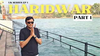 Haridwar stay on Ganges l Devnadi Hotel l Har ki Pauri l How to Explore Haridwar -Part 1