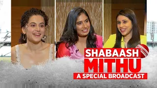 Mithali Raj and Tapsee Pannu in an Exclusive Conversation | Shabaash Mithu Review | Shabaash Mithu