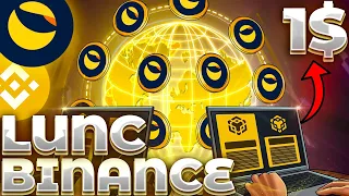 СРОЧНО! LUNC СЛЕДУЮЩЕЕ СЖИГАНИЕ BINANCE УЖЕ СКОРО! НОВОЕ СЖИГАНИЕ BINANCE ВСЕ ИЗМЕНИТ!