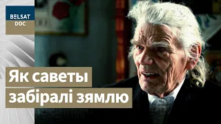 ЗАХОДНІКІ ды іх гісторыі з 1939 г. рэж. Ягор Сурскі Беларусь 2015 г дакументальныя фільмы Белсат DOC