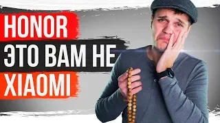 Мнение о Honor Band 4. Стоит ли покупать? Лучше Mi Band 3?