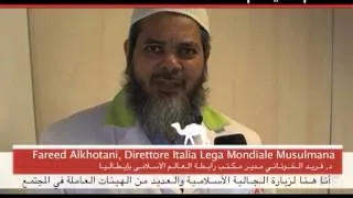 SAM (2) - Il Direttore italiano del WML: " La certificazione Halal viatico per l'integrazione"