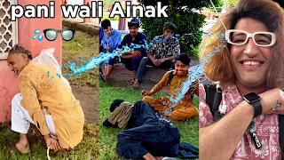 unique water glasses prank👓💦#laugh #shorts #meme #funny #prank #comedy