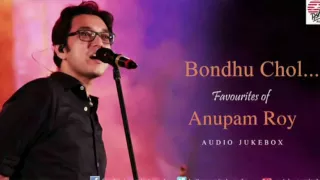 Bondhu Chol - Anupam Roy _ Open Tee Bioscope