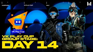 Warface VK Play Cup 2022. Group Stage: Day 14