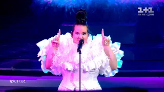 Netta – Nana Banana – The final – Voice.Kids – season 5