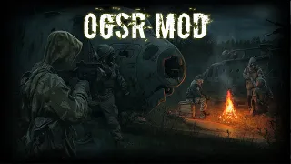 Сталкач OGSR мод. Возня с Монолитом в Припяти и ЧАЭС🤠