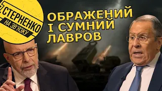 Лавров пояснив, чому росія програє та розповів про провали у зовнішній політиці