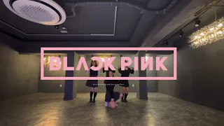 [HID.DEN] BLACKPINK(블랙핑크)-마지막처럼 커버댄스 DANCE Cover