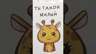 смешные приколы😜😎