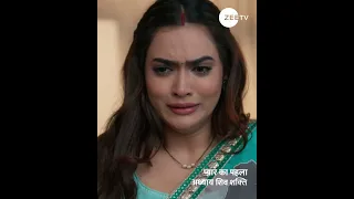 Pyaar Ka Pehla Adhyaya Shiv Shakti | EP 286 | Arjun Bijlani | Zee TV UK #shivshakti #shiv #shakti