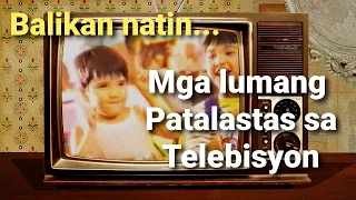 DEKADA 80's & 90's : Mga lumang patalastas sa telebisyon (TV COMMERCIALS)