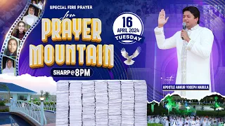 LIVE HEALING PRAYER HOUR FROM PRAYER MOUNTAIN (16-04-2024) || Ankur Narula Ministries