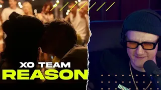 DK смотрит: XO TEAM - Reason