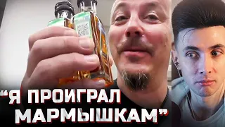 ХЕСУС СМОТРИТ: Сергей Симонов прилетел в Россию. Москва содрогнулась