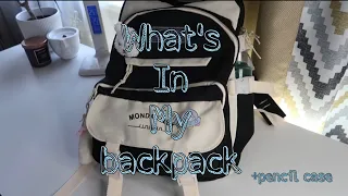 Собираю рюкзак в школу/ что в моем рюкзаке/ back to school/ aliexpress