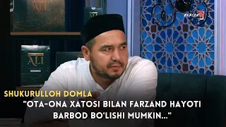 Shukurulloh domla "Ota-ona xatosi bilan farzand hayoti barbod bo'lishi mumkin..." | RuxsorTv